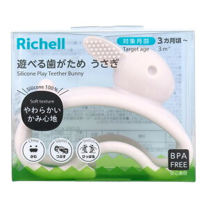 yE܂Ƃߔ×20Zbgzb`F Vׂ鎕  xr[pi