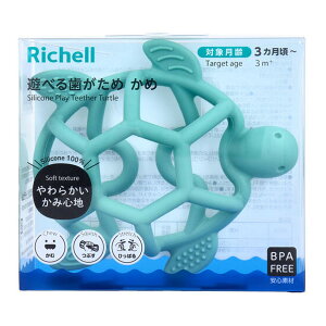 yE܂Ƃߔ×20Zbgzb`F Vׂ鎕  xr[pi