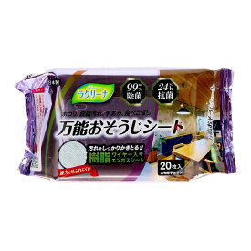 【送料込・まとめ買い×6個セット】昭和紙工 ラクリーナ 万能おそうじシート 樹脂ワイヤー入り 20枚