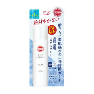 �R�[�Z�[�R�X���|�[�g �T���J�b�gR �v���e�N�g UV �X�v���[ 90g SPF50+ PA++++ ���Ă��~��