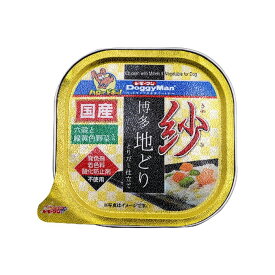 【送料込・まとめ買い×6個セット】ドギーマン 紗 博多 地どり 六穀と緑黄色野菜入り 100g ドッグフード