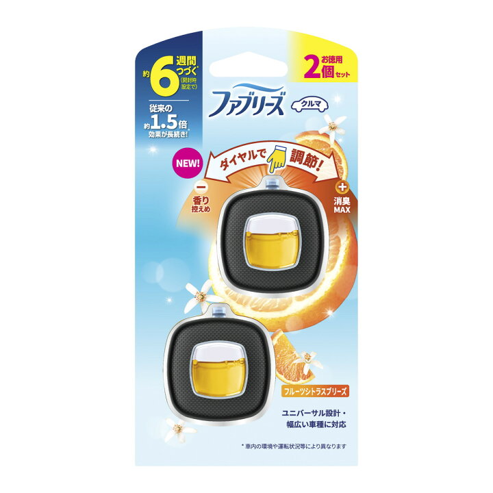 楽天市場】【送料込・まとめ買い×4個セット】P&G ファブリーズ 