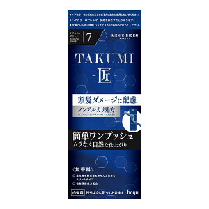 yE܂Ƃߔ×8Zbgzz[[ Y rQ TAKUMI  7 i`ubN jpwAJ[