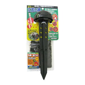 yE܂Ƃߔ×8Zbgzt^  ɂ_ EUCcL |pi 