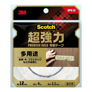 3M XRb`  ʃe[v v~AS[h pr 12mm×4m