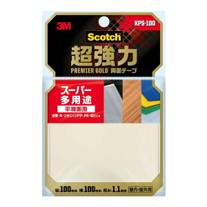 yz܂z3M XRb`  ʃe[v v~AS[h X[p[ pr V[g^Cv ʗp 100mm×100mm 1
