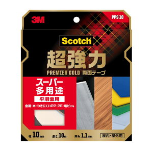 yz3M XRb`  ʃe[v v~AS[h X[p[ pr ʗp 10mm×10m 1