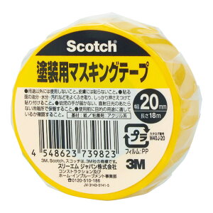 y×9 z3M XRb` hp }XLOe[v 20mm×18m
