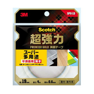 yz3M XRb`  ʃe[v v~AS[h X[p[ pr  19mm×4m 1