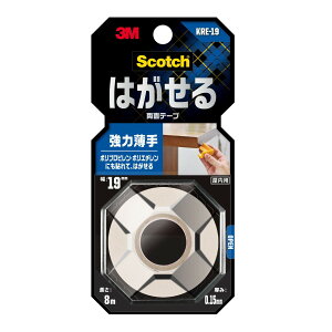 yz3M XRb` ͂ ʃe[v   p 19mm×8m 1