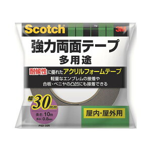 3M XRb`  ʃe[v pr  Op 30mm×10m