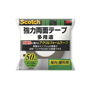 yE܂Ƃߔ×8Zbgz3M XRb`  ʃe[v pr  Op 50mm×10m