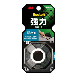 y×3 z܂z3M XRb`  ʃe[v hp 15mm×1.5m
