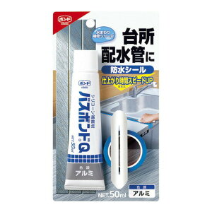 yE܂Ƃߔ×8ZbgzRjV {h oX{hQ A~ 50ml VR[C