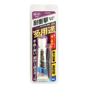 yz܂zRjV {h EgprSUv~A n[h N[ 10mL 1