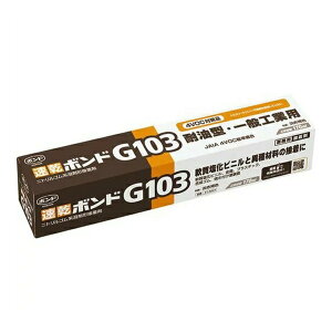 yE܂Ƃߔ×8ZbgzRjV {hG103 ϖ^EʍHƗp 170mL