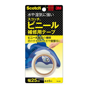 yz3M XRb` rj[ Cp e[v 25mm×5m 1