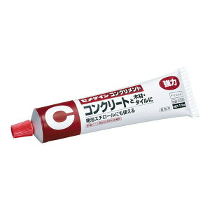 Z_C RNg170mL CA-133 (DF)