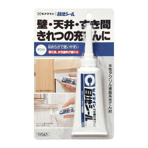 Z_C ڒnV[ zCg 100g uX^[ HJ-137
