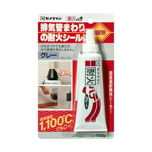 yzZ_C ω΃pe rǂ܂̑ω΃V[ O[ 150g 1