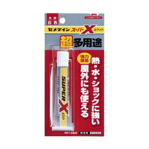 yE܂Ƃߔ×5ZbgzZ_C X[p[X zCg 20mL AX-022 ڒ