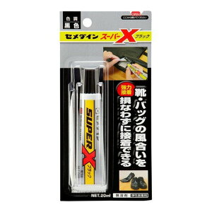 y×3 z܂zZ_C X[p[X ubN 20mL AX-035 eڒ