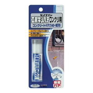Z_C G|LVpe RNp 60g HC-147