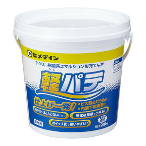 yE܂Ƃߔ×8ZbgzZ_C ype pe HC-004 F 900mL