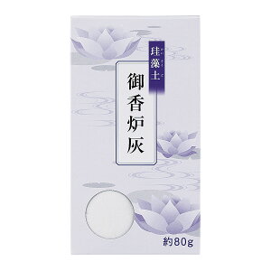 }GX ]y 䍁FD 80g 
