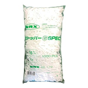 yE܂Ƃߔ×5Zbgz^JCN pi ohXgbp[ 16mmp 1000