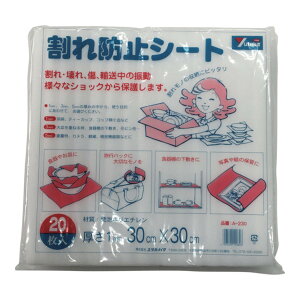 yE܂Ƃߔ×8Zbgz^JCN ɏՍ 1t×300×300 h~V[g 20