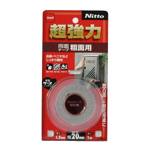 yz܂zjgY  ʃe[v eʗp 20mm×1m 1