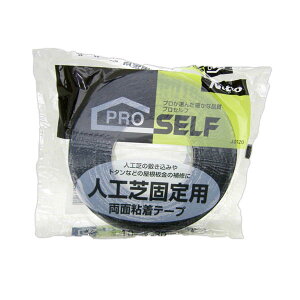 yE܂Ƃߔ×6ZbgzjgY lH Œp ʃe[v 30×15