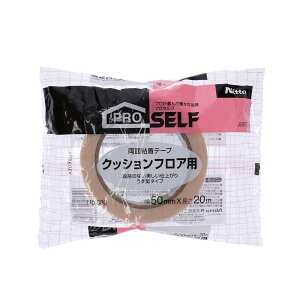 jgY PROSELF vZt NbVtAp ʃe[v No.539 ^ Œ 50mm×20m J0870