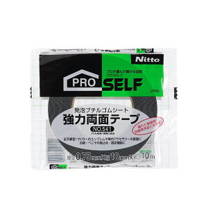 yE܂Ƃߔ×6ZbgzjgY vZt  ʃe[v No541 10mm×10m