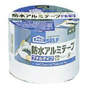 yE܂Ƃߔ×8ZbgzjgY hA~e[v u`^Cv 75mmX5m