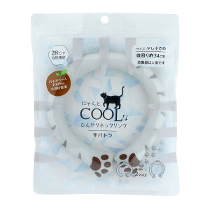 y1100~ |bLzyz܂zcY ɂƃN[ȂЂ lbNN[O Tog lbNN[[ 1