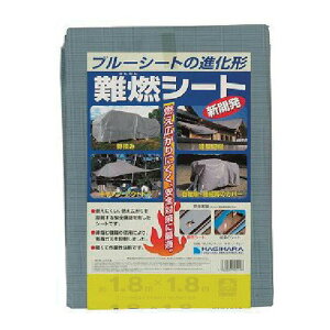 yE܂Ƃߔ×8ZbgzH ^[s[ RV[g O[ HCp  1.8m×1.8m