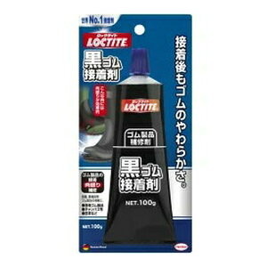 y×2 zwPWp LOCTITE bN^Cg S ڒ 100g