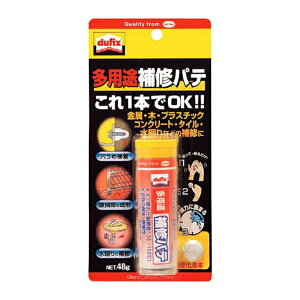 �w���P���W���p�� LOCTITE ���p�r��C�p�e 48g