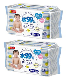 【×2パックセット送料込】レック 水99% おしりふき 80枚×3個入 あかちゃんのおしり拭き