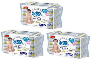 y×3pbNZbgzbN 99% ӂ 80×3 ̂@