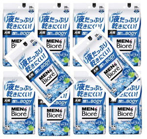 【送料込・まとめ買い×10個セット】花王 Biore メンズビオレ 顔もふけるボディシート 爽やかなシトラスの香り 汗拭きシート 28枚入
