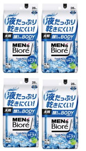 yE܂Ƃߔ×4Zbgzԉ Biore YrI ӂ{fBV[g u₩ȃVgX̍ @V[g 28