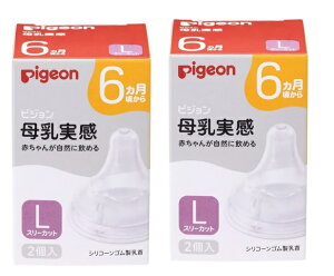 y܂Ƃߔ×2ZbgzsW   6 L 2@Ԃ̔Bɍ킹đIׂTCYWJBϋvɂꂽVR[SB sW (4902508024846 )