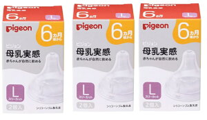 y܂Ƃߔ×3ZbgzsW   6 L 2@Ԃ̔Bɍ킹đIׂTCYWJBϋvɂꂽVR[SB sW (4902508024846 )