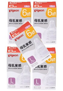 y܂Ƃߔ×5ZbgzsW   6 L 2@Ԃ̔Bɍ킹đIׂTCYWJBϋvɂꂽVR[SB sW (4902508024846 )