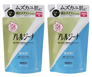 y×2܃Zbgz}bNX AW[i RqX^~z A{fB\[v ߂p 400mL 򕔊Oi