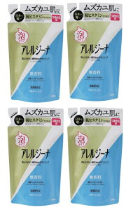 y×4܃Zbgz}bNX AW[i RqX^~z A{fB\[v ߂p 400mL 򕔊Oi