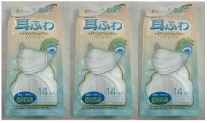 y14×3܃ZbgzÎY DewAir N[GCh ӂv~A}XN ʕ ӂTCY@ۑɕ֗Ȍ ɂȂɂ }XN(4970512545824)